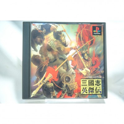 二手 純日版 SONY PS PS1 三國志 英傑傳