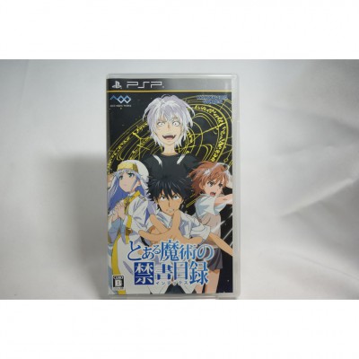 二手 純日版 SONY PSP 魔法禁書目錄