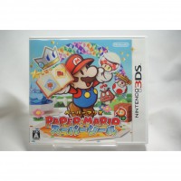 二手 純日版 任天堂 3DS N3DS 紙片瑪利歐 超級貼紙