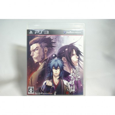 全新純日版 SONY PS3 薄櫻鬼 黎明錄 流芳傳