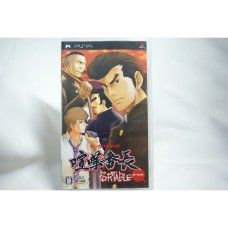 二手 純日版 SONY PSP 喧嘩番長 攜帶版
