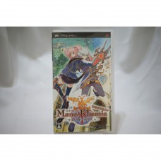 二手 純日版 SONY PSP 瑪那鍊金術～學園鍊金術士們～攜帶版+