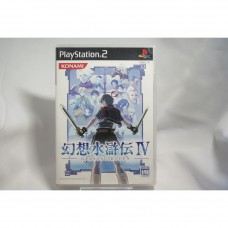 二手 純日版 SONY PS2 幻想水滸傳 4