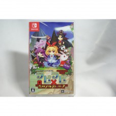 全新 純日版 任天堂 Switch NS 兔子 × 迷宮 解謎逃脫物語