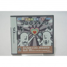 二手 純日版 任天堂 DS NDS 語音感情測定器
