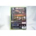 二手 純日版 XBOX 360 惡魔獵人 高解析度版合輯