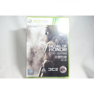 二手 亞版 XBOX 360 榮譽勳章 戰士版 中英合版