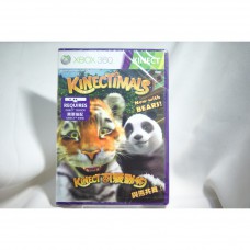 全新 亞版 XBOX 360 Kinect 可愛動物：與熊共舞 中文版 Kinectimals