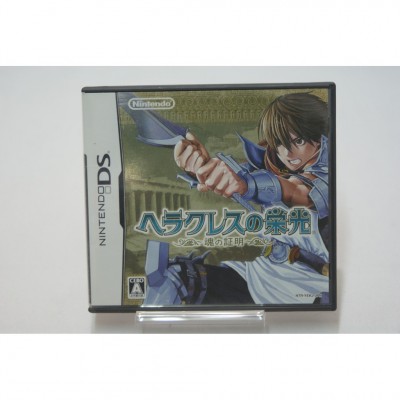二手 純日版 任天堂 DS NDS 海克力士的榮耀 魂之證明