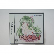 二手 純日版 任天堂 DS NDS 犬神！