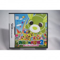 二手 純日版 任天堂 DS NDS 茶犬大冒險 2 ～夢想玩具箱～