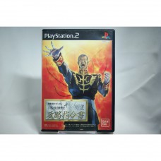 二手 純日版 SONY PS2 機動戰士鋼彈 基連的野望 吉翁獨立戰爭記 攻略指令書