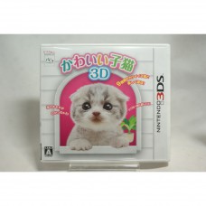 二手 純日版 任天堂 3DS N3DS 可愛幼貓 3D