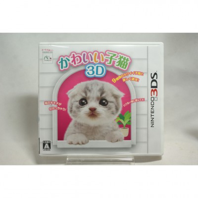 二手 純日版 任天堂 3DS N3DS 可愛幼貓 3D