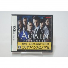 二手 純日版 任天堂 DS NDS Again FBI 超能力探員