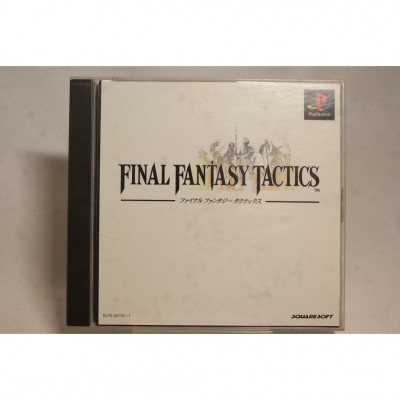 二手 純日版 SONY PS PS1 太空戰士 戰略版 Final Fantasy Tactics