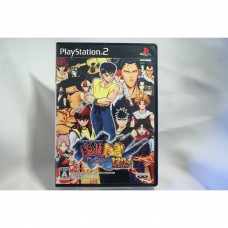 二手 純日版 SONY PS2 幽遊白書大戰 死鬥！ 暗黑武術會 120 ％