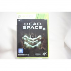 二手 XBOX 360 絕命異次元  2