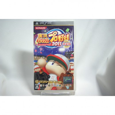 二手 純日版 SONY PSP 實況野球 2011 決定版