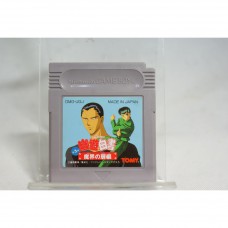 二手 純日版 任天堂 GB GameBoy 幽遊白書 第 3 彈 魔界之門篇