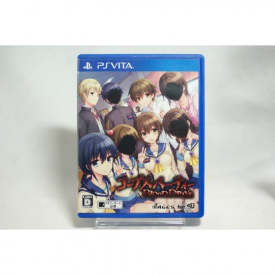 二手 純日版 SONY PSV 屍骸派對 Blood Drive