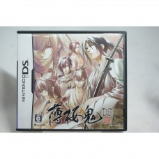 二手 純日版 任天堂 DS NDS 薄櫻鬼 DS