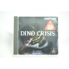 二手 純日版 SONY PS PS1 恐龍危機 DINO CRISIS