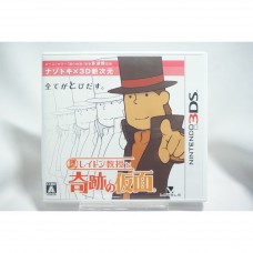 二手 純日版 任天堂 3DS N3DS 雷頓教授與奇蹟假面