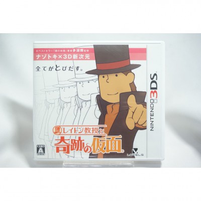 二手 純日版 任天堂 3DS N3DS 雷頓教授與奇蹟假面