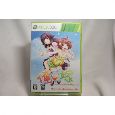 二手 純日版 XBOX 360 家有愛妻 ～我的專屬新娘～