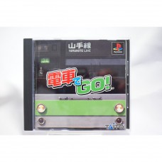 二手 純日版 SONY PS PS1 電車向前走