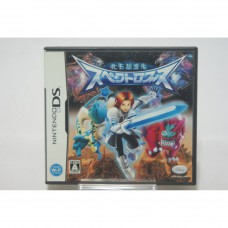 二手 純日版 任天堂 DS NDS 化石超進化
