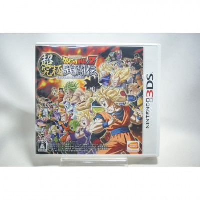 二手 純日版 任天堂 3DS N3DS 七龍珠 Z 超究極武鬥傳 Dragon Ball Z