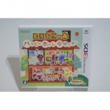 二手 純日版 任天堂 3DS N3DS 動物之森 快樂住家設計師 同梱版