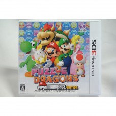 二手 純日版 任天堂 3DS N3DS 龍族拼圖 超級瑪利歐兄弟版