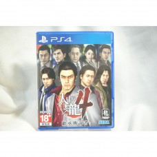 二手 亞版 SONY PS4 人中之龍 4 繼承傳說者 中文版