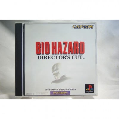 二手 純日版 SONY PS PS1 惡靈古堡 導演版