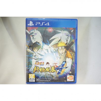 二手 亞版 SONY PS4 火影忍者疾風傳 終極風暴 4 中文版