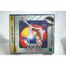 二手 純日版 SEGA Saturn SS 超時空要塞 愛·還記得嗎