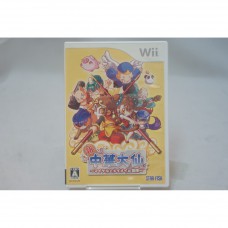 二手 純日版 任天堂 Wii 新・中華大仙 ～麥可與美美的冒險～