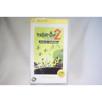 二手 亞版 SONY PSP 戰鼓啪打碰 2  碰碰齊同樂 中文版