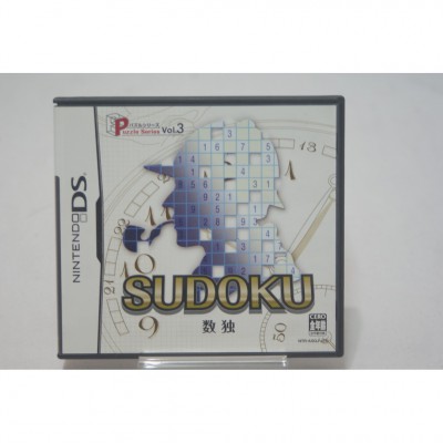 二手 純日版 任天堂 DS NDS 益智系列 Vol.3 數獨