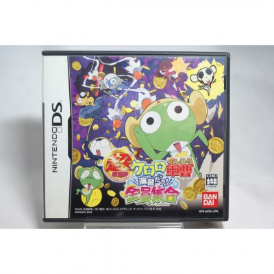 二手 純日版 任天堂 DS NDS 超劇場版 KERORO 軍曹 演習啦! 全員集合