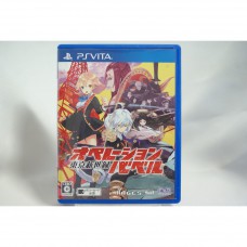 全新 純日版 SONY PSV 東京新世錄 巴別行動