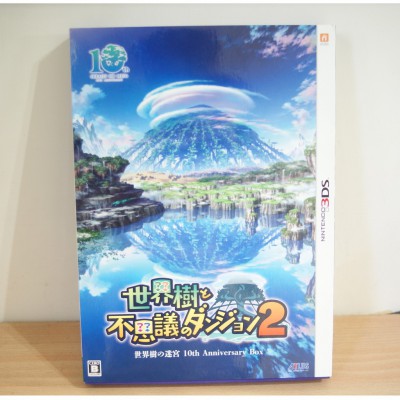 二手 純日版 任天堂 3DS N3DS 世界樹與不可思議的迷宮 2 十週年紀念版