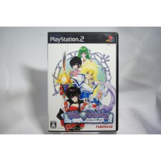 二手 純日版 SONY PS2 時空幻境 命運傳奇