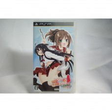 二手 純日版 SONY PSP 這間教室被不回家社占領了。攜帶版