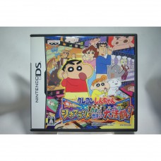 二手 純日版 任天堂 DS NDS 蠟筆小新 呼風喚雨的電影樂園大挑戰