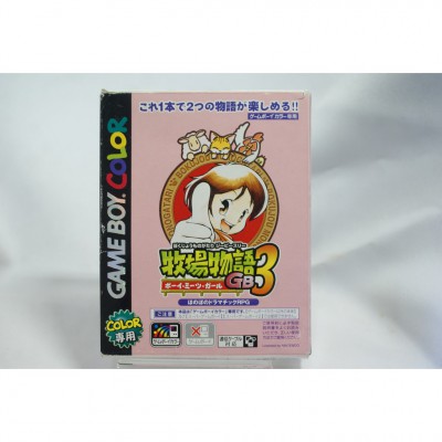 二手 純日版 任天堂 GBC 牧場物語3 當男孩遇見女孩 GameBoy Color