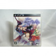 二手 純日版 SONY PS3 無夜國度